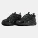Off-White ODSY-1000 &ldquo;Be Right Back&rdquo; Black, 39