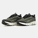 Merrell Drainmaker XTR Khaki Black White
