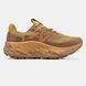 New Balance Fresh Foam Hierro v7 Wheat Brown