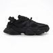 New Balance 9060 Summer Black, розмір 41