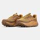 New Balance Fresh Foam Hierro v7 Wheat Brown
