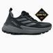 Adidas Terrex Agravic Flow 2 GORE-TEX Triple Black, розмір 42