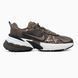Nike V2K Run Brown Black, 36