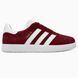 Adidas Gazelle Maroon White