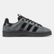 Кроссовки Adidas Campus 00s Dark Grey 9547 фото 3