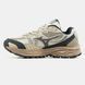 Mizuno Racer ADV Beige Green