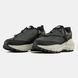 Reebok Zig Kinetica 2.5 Edge x Spyder Green Black, 41