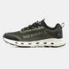 Merrell Drainmaker XTR Khaki Black White