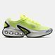 Nike Air Max Dn Volt Silver Black