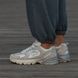 New Balance 530 Beige Grey, 36