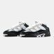 Adidas Niteball Core Black Cloud White