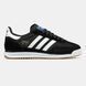 Adidas SL 72 Core Black White Gum, розмір 36