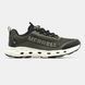 Merrell Drainmaker XTR Khaki Black White