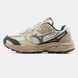 Mizuno Racer ADV Beige Green