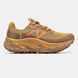 New Balance Fresh Foam Hierro v7 Wheat Brown