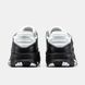 Adidas Niteball Core Black Cloud White