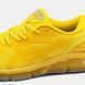 Asics Gel-Quantum 360 x C.P. Company Yellow
