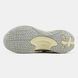 Premiata HILL White Beige Cream, 36