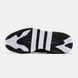 Adidas Niteball Core Black Cloud White