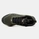Merrell Drainmaker XTR Khaki Black White
