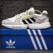 Кроссовки Adidas ZX Torsion Grey White Black 8945 фото 5