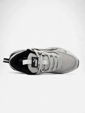 Puma Cell Endura Light Grey Black, 41