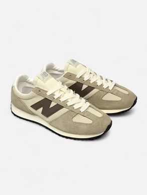 New Balance 471 Beige Brown, 36