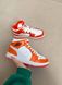 Баскетбольные кроссовки Nike Air Jordan 1 Retro Electro Orange 7004 фото 9