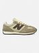 New Balance 471 Beige Brown, 36