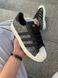 Кросівки Adidas Superstar x Atmos Denim Pack Grey 9282 фото 7