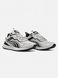 Puma Cell Endura Light Grey Black, 41