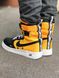 Nike Special Fled Air Force 1 Yellow White Black 384 фото 3