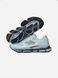 New Balance 2000 Ice Blue Silver, 36