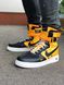 Кроссовки Nike Special Fled Air Force 1 Yellow White Black 384 фото 10
