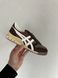 Asics Tiger Ultimate 81 Brown-Cream, 36