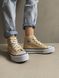 Converse Chack Taylor Beige 7010 фото 2