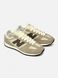 New Balance 471 Beige Brown, 36