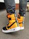 Nike Special Fled Air Force 1 Yellow White Black 384 фото 5