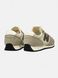 New Balance 471 Beige Brown, 36
