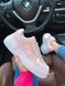 Кроссовки Nike Air Force 1 SHADOW Pink White 4 5525 фото 9