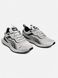 Puma Cell Endura Light Grey Black, 41