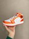 Баскетбольные кроссовки Nike Air Jordan 1 Retro Electro Orange 7004 фото 3
