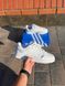 Кросівки Adidas Drop Step Low White 2360 фото 6