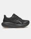 Asics Gel-Kayano 30 GORE-TEX Black/Gum