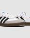 Adidas Samba OG White Black Gum