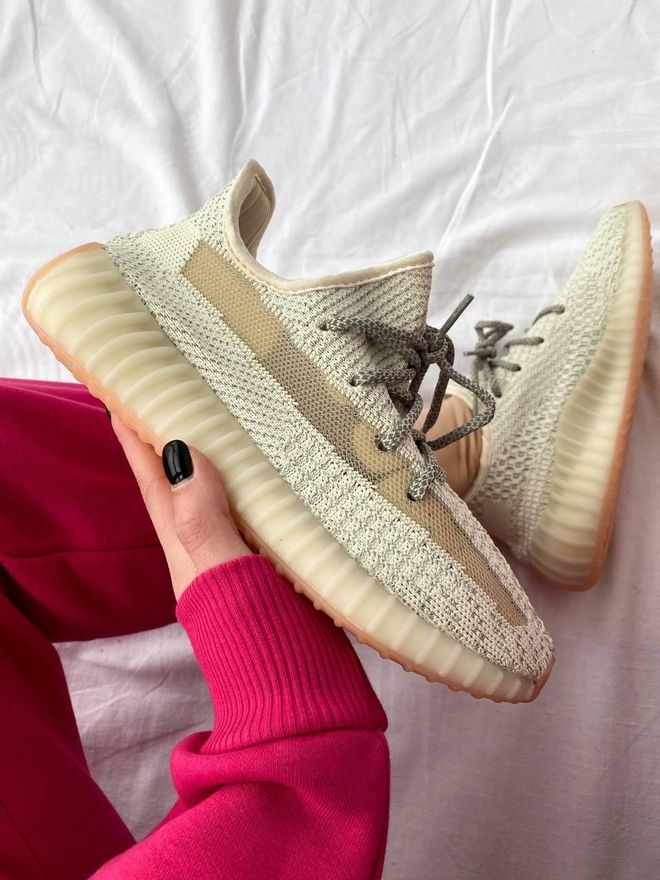 Yeezy v2 store lundmark reflective