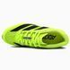Adidas Adizero Adios Evo 1 Semi Solar Green