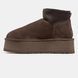 UGG Classic Mini Dipper Brown