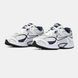 Nike V5 RNR White Navy, 41