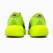 Adidas Adizero Adios Evo 1 Semi Solar Green